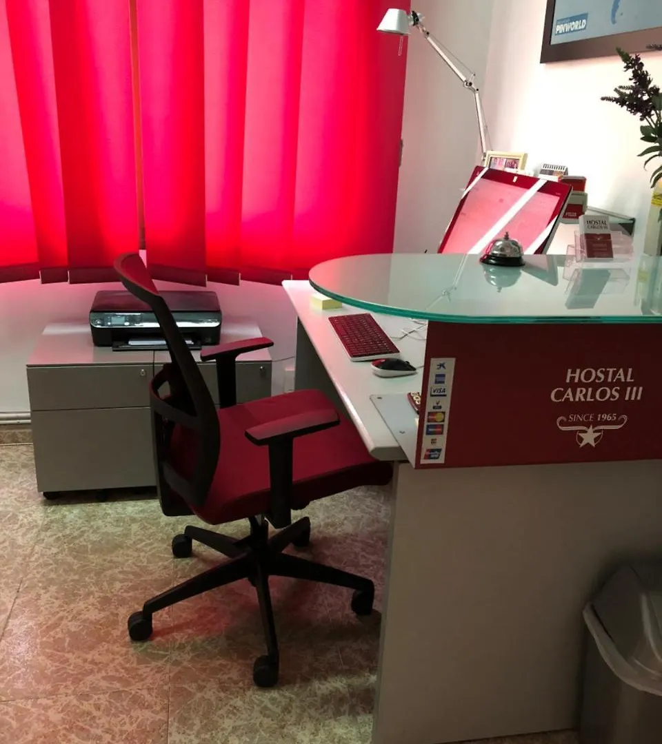 Guest house Hostal Carlos III El Prat de Llobregat Spain